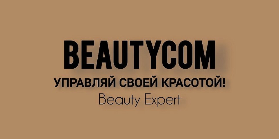 💎 Время работает против вас. Но мы знаем, как замедлить его ход. Начните путь к обновлению уже сегодня.